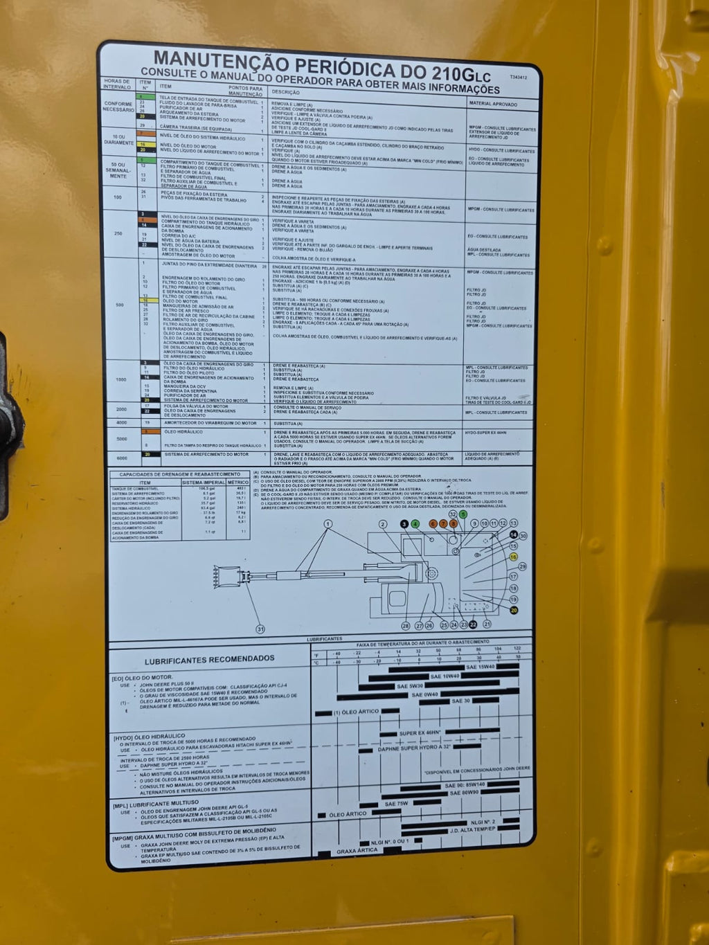 Lot 018 - 2015 John Deere 210G